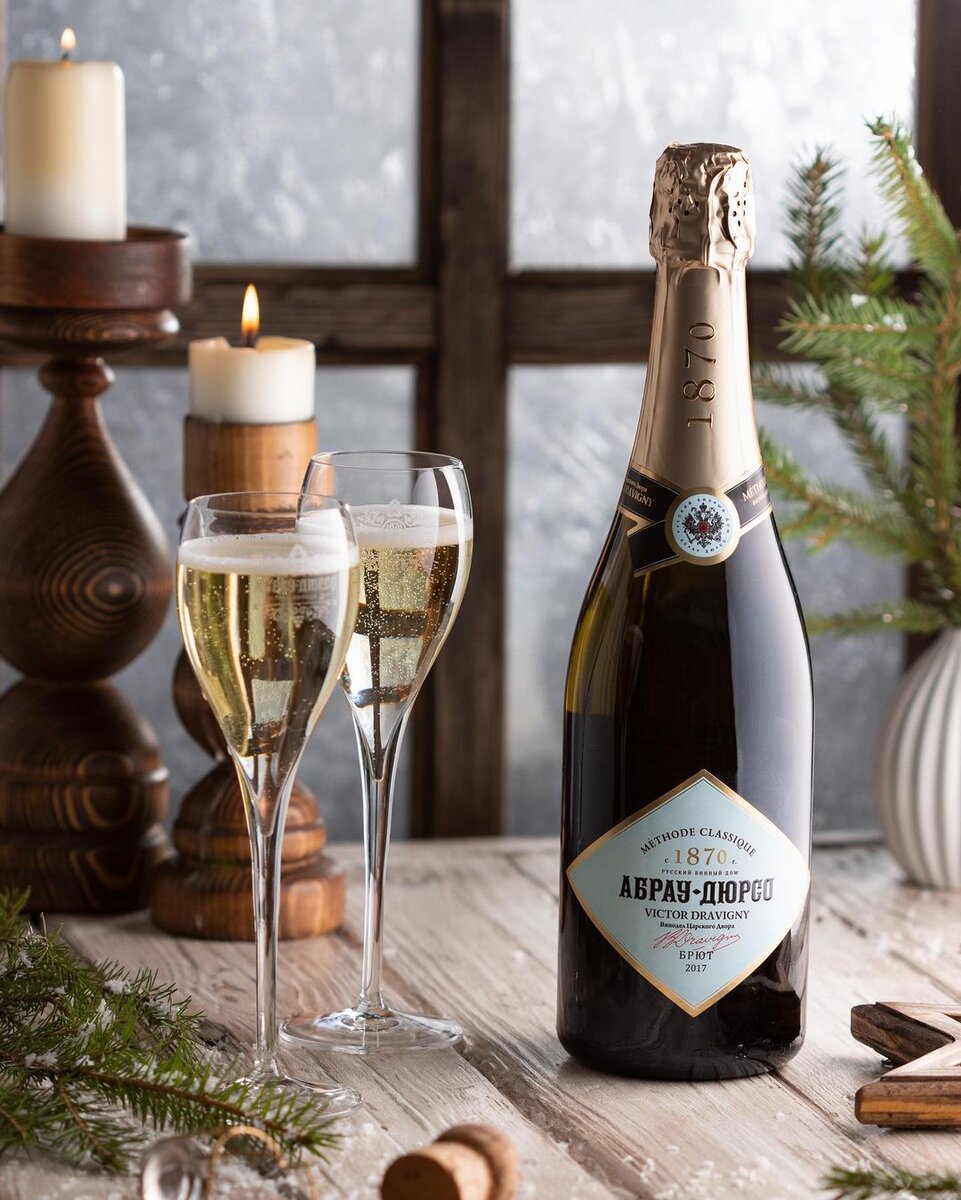 Игристые вина «Абрау-Дюрсо», созданные по классической технологии шампанизации