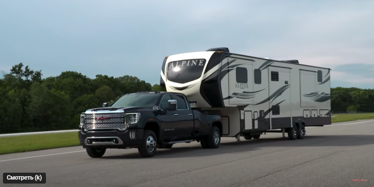 фото: GMC corporation