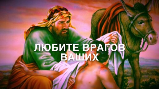 ором афшор