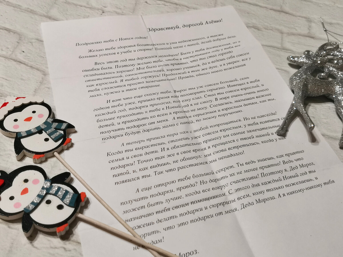 Фото автора канала