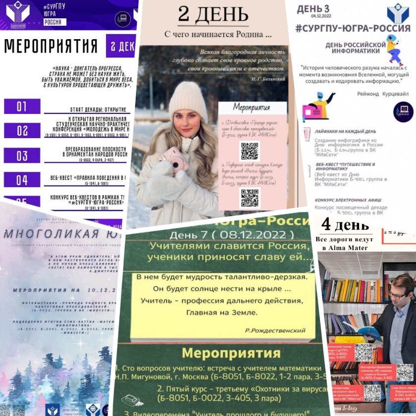 https://vk.com/album-162250637_288197393