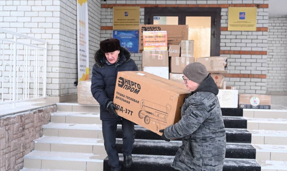    #МЫВМЕСТЕ: из Тарко-Сале в зону СВО отправилась очередная партия адресных посылок