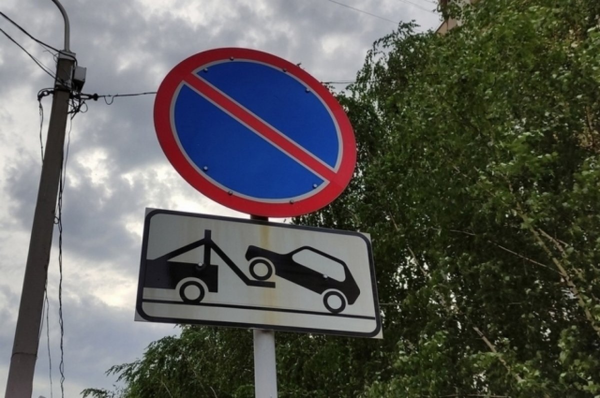    В Волгоградской области подорожают эвакуация автомобилей и штрафстоянки