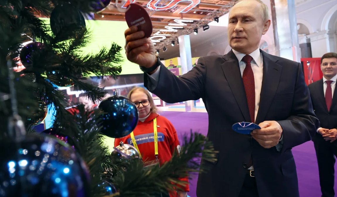 пресс-служба президента РФ📷
