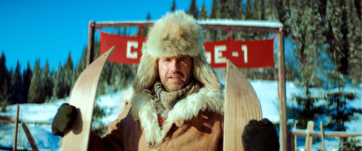 Там, за спиной геолога Серегина, — счастье. Фото из интернета