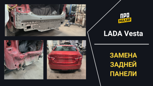 Видео-обзор и тест-драйв LADA Largus универсал - Автосалон АвтоГЕРМЕС