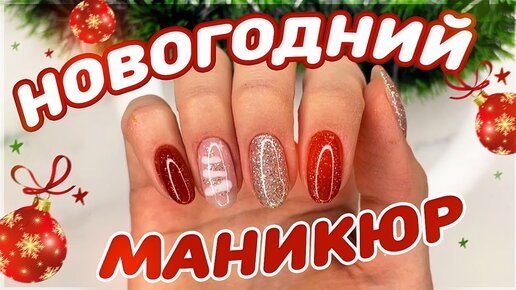 Как сделать детский маникюр? - Подводные камни и технология выполнения детского маникюра в статье