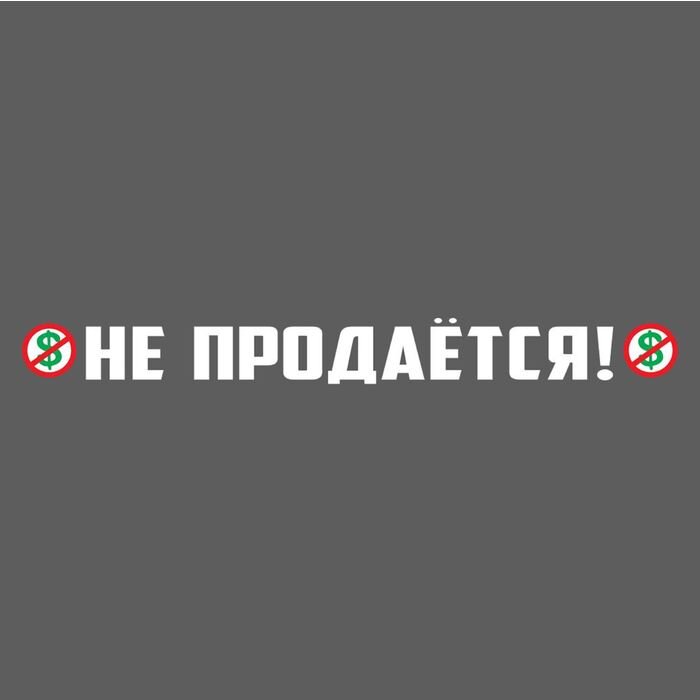 Источник: яндекс картинки