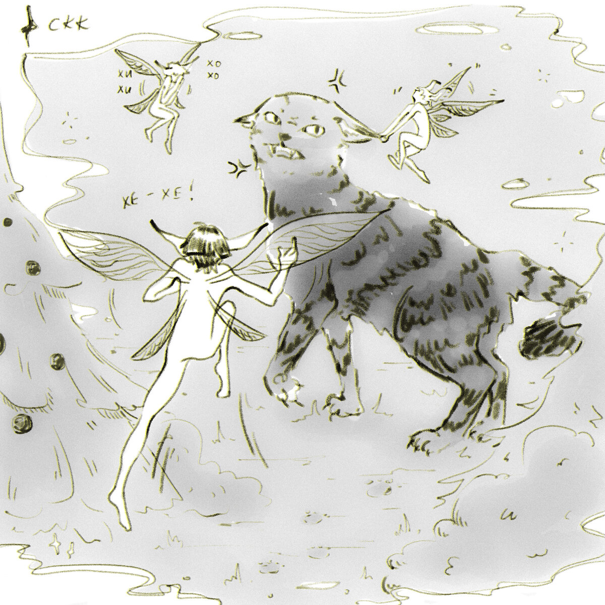 Вредные уродцы (пикси)