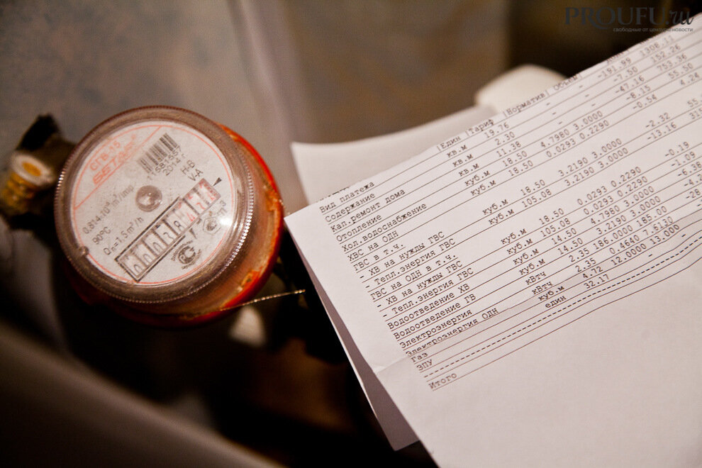    Фото: Пруфы.рф