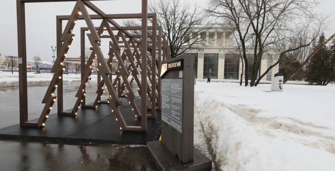    Фото: Антон Кузнецов/ТАСС