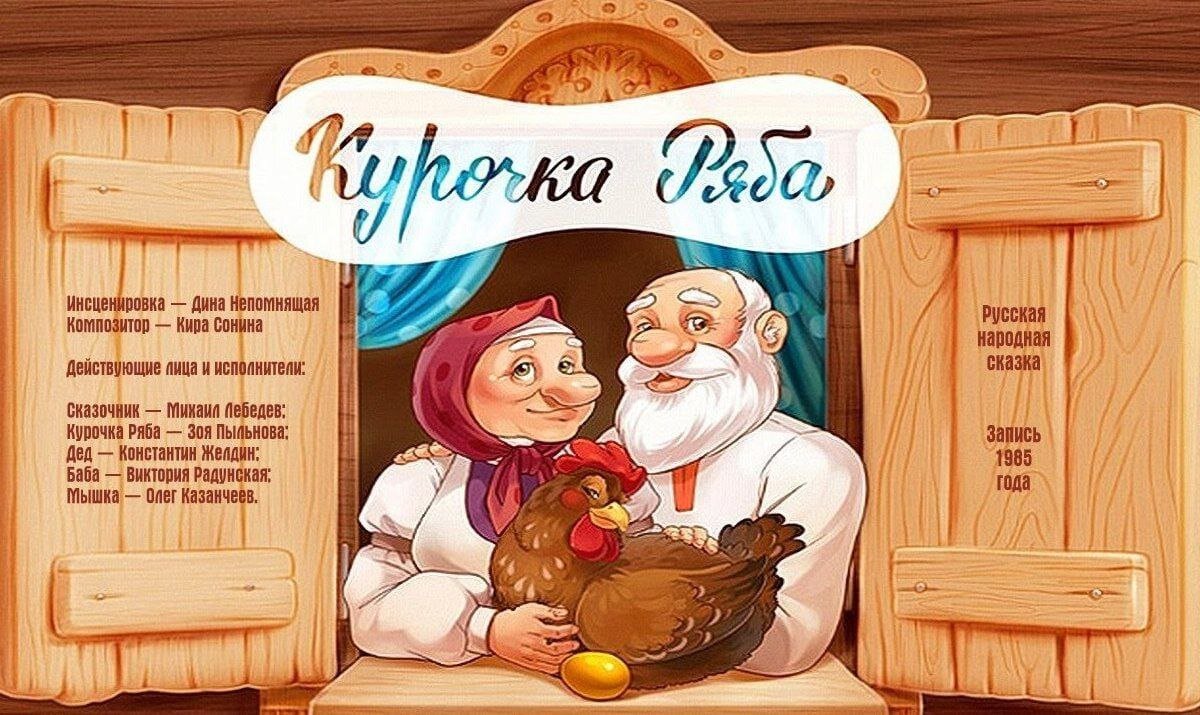 Фотография взята из открытых источников.