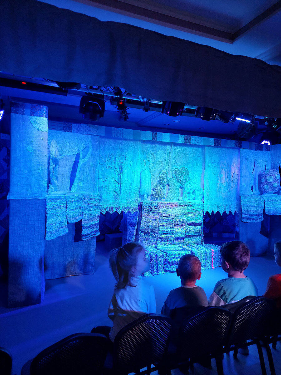 В предвкушении 