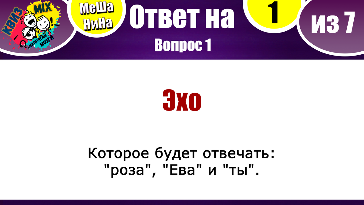 -2-2