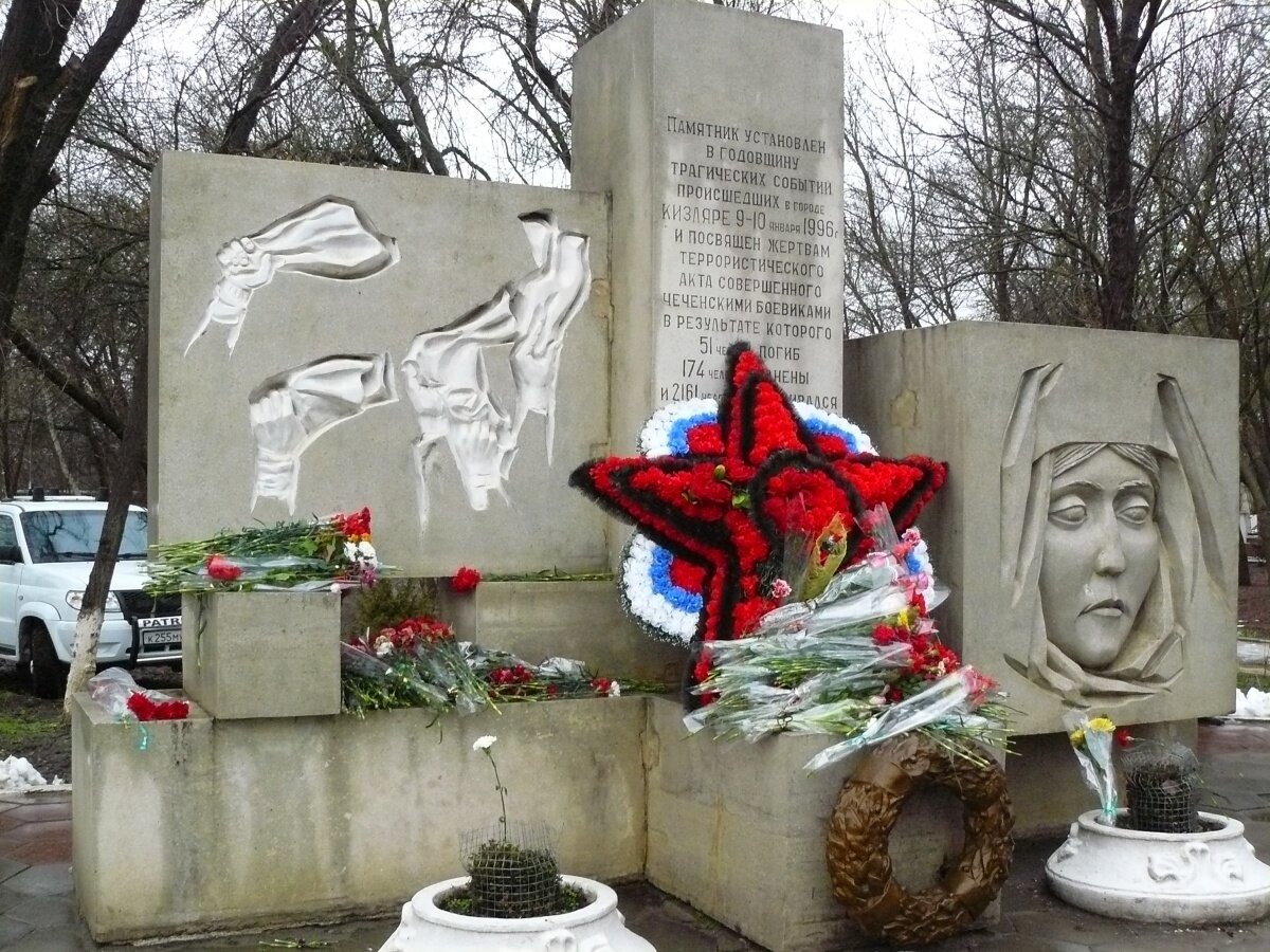 27 января 1996. Рейд радуева, с. Террористический акт в кизляре (9—18 января 1996). 27 января 1996. 9 января 1996 г в кизляре дагестан.