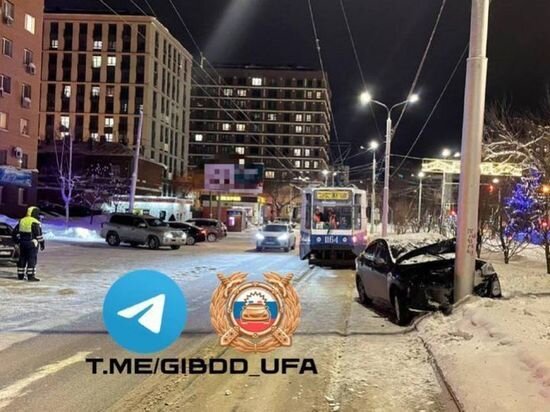     УГИБДД МВД по РБ