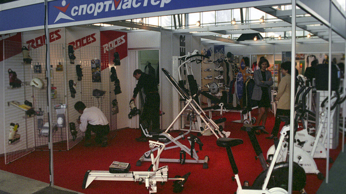    Спортмастер© РИА Новости . Дмитрий Коробейников