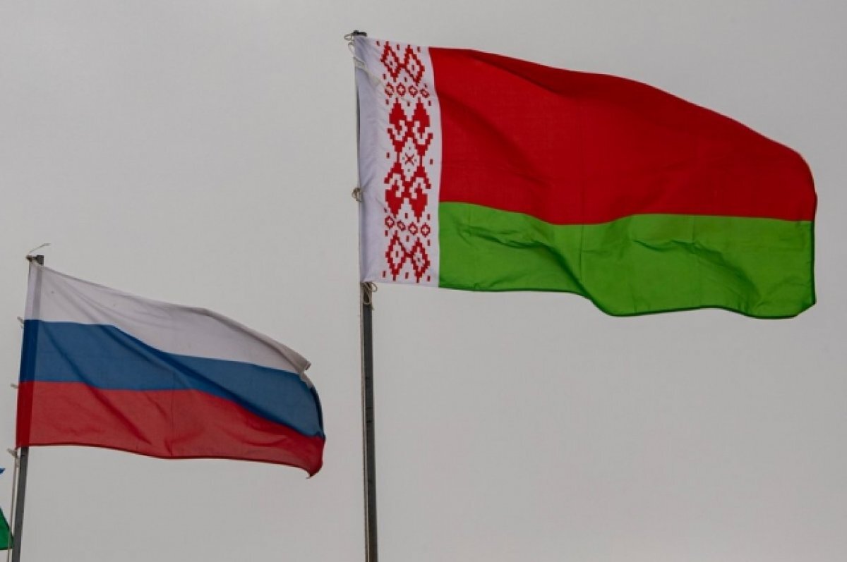    Белоруссия намерена договориться с РФ о рефинансировании внешнего долга
