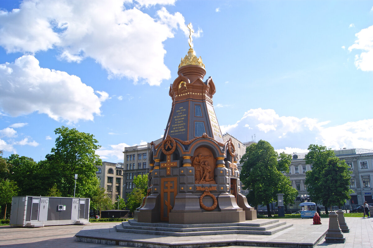 Памятник "Героям Плевны" (место встречи).