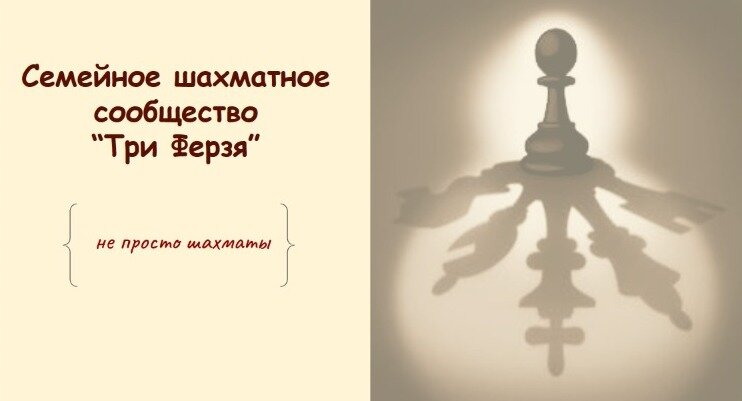 Мое любимое, самое уютное Сообщество с большой буквы С.