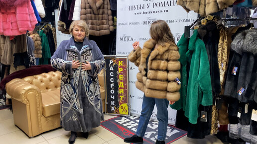 Любительское порно: В чулках и сапогах шубе