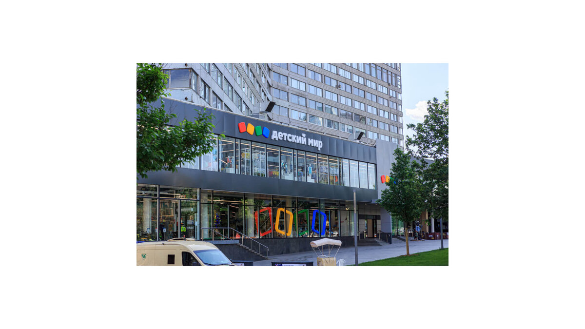    " Детский мир© Детский мир
