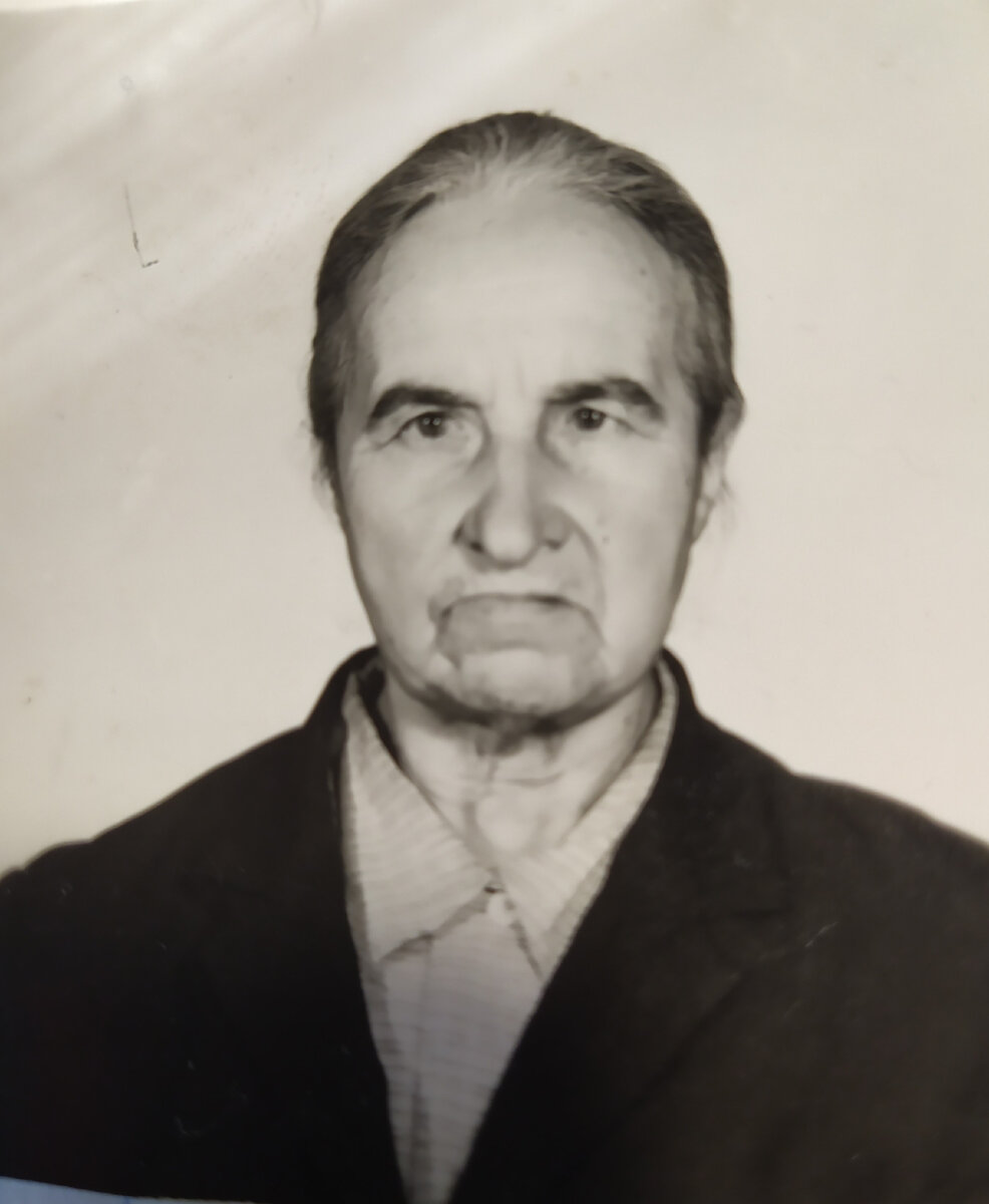 Ефросинья Яковлевна Горбачева (1911-1993)