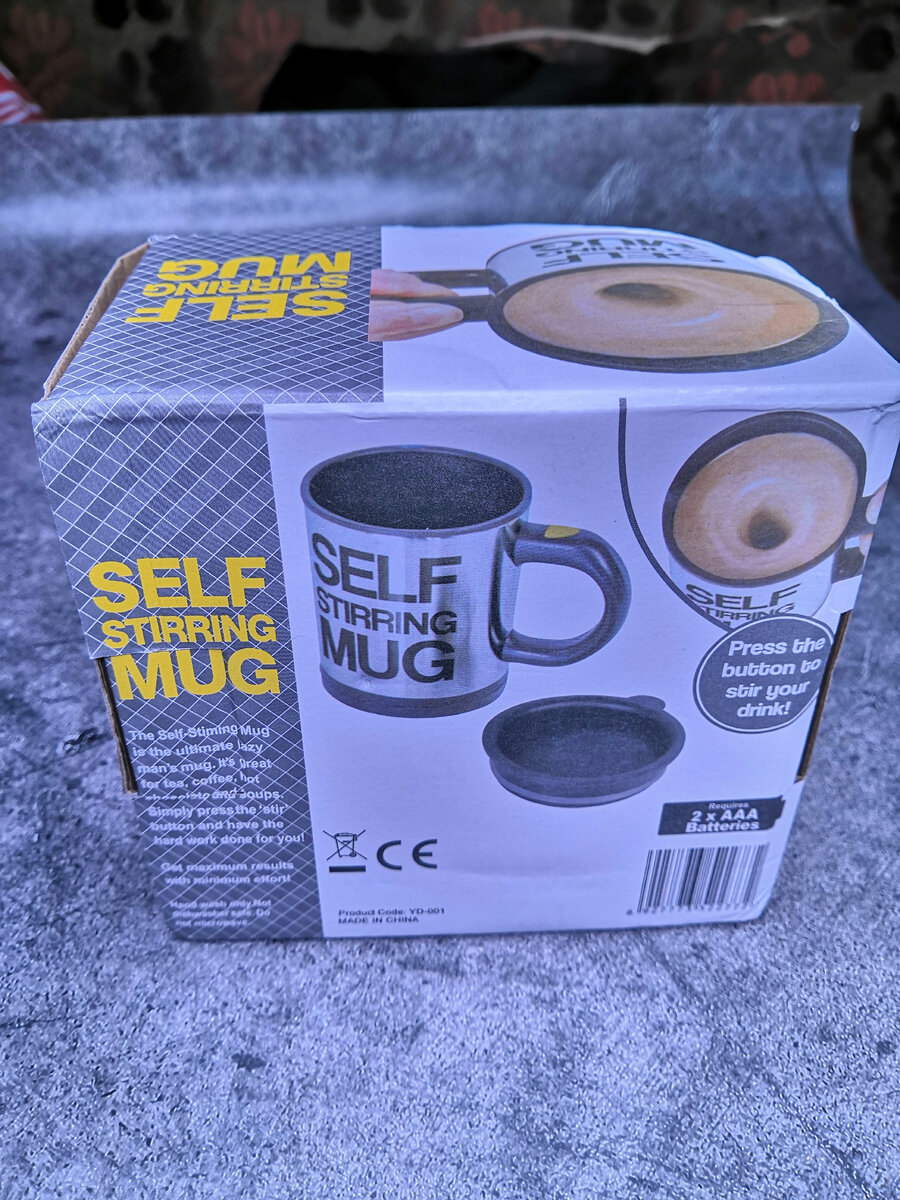 в такой упаковке пришла кружка