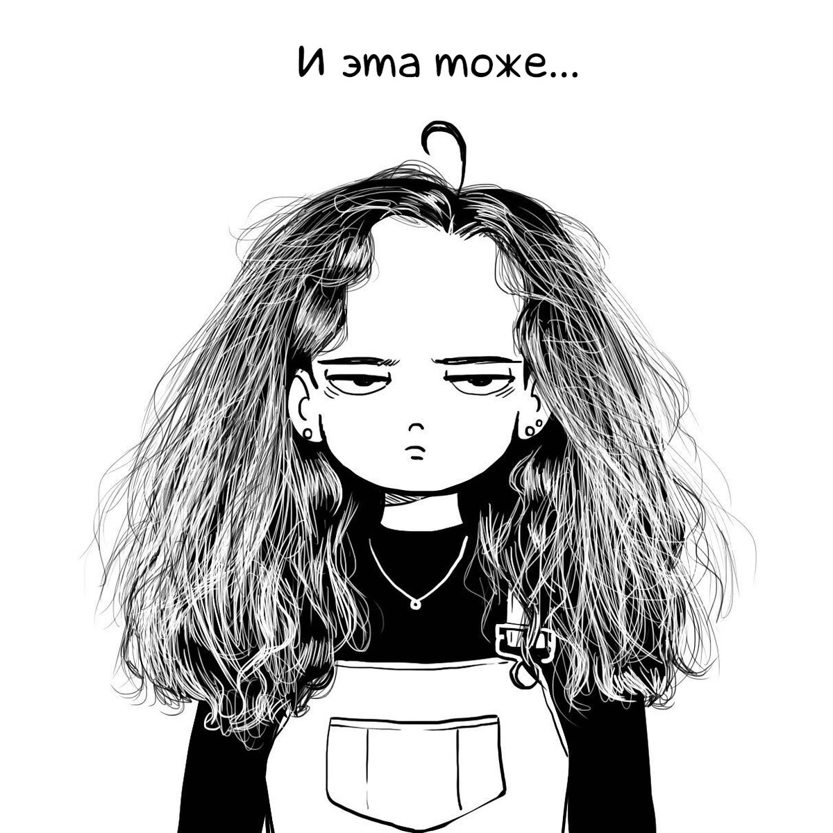 -2-3