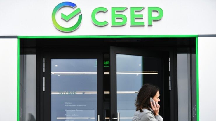    С декабря 2022 года Сбербанк Онлайн на Айфон можно установить в любом отделении Сбера