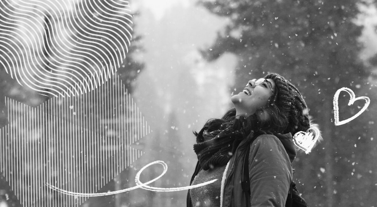 уединение наполняет 