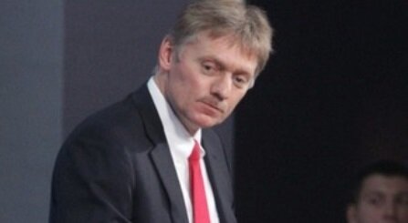 Дмитрий Песков, источник - пресс-служба Кремля (kremlin.ru)