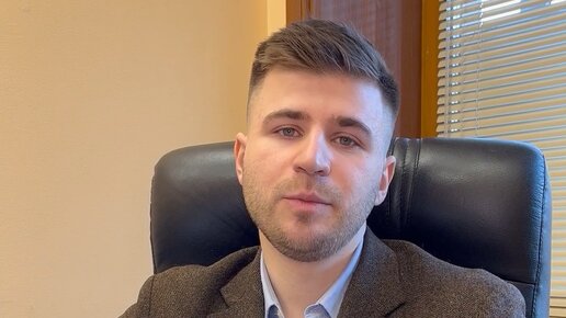 Илья Сергунин | Юрист | Что делать если у виновника дтп нет полиса ...