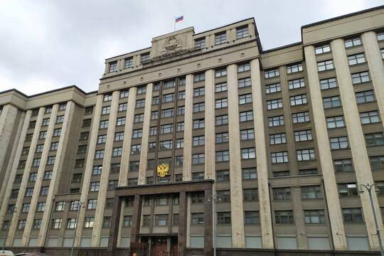    В Госдуме призвали выставить США счет за теракт на «Северных потоках»