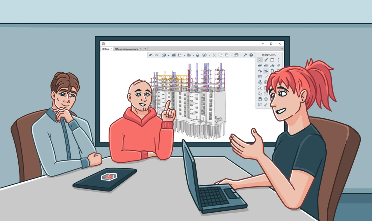 Где учиться BIM-проектированию | Renga Software | Дзен
