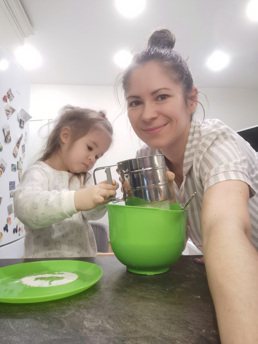 Любимое занятие 🥰