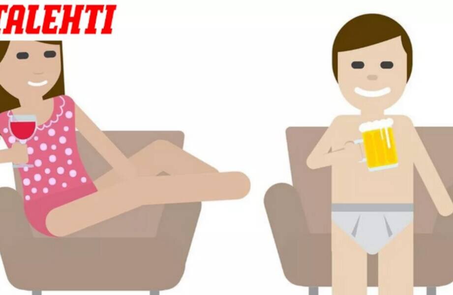    Для такого времяпрепровождения у финнов есть свое название