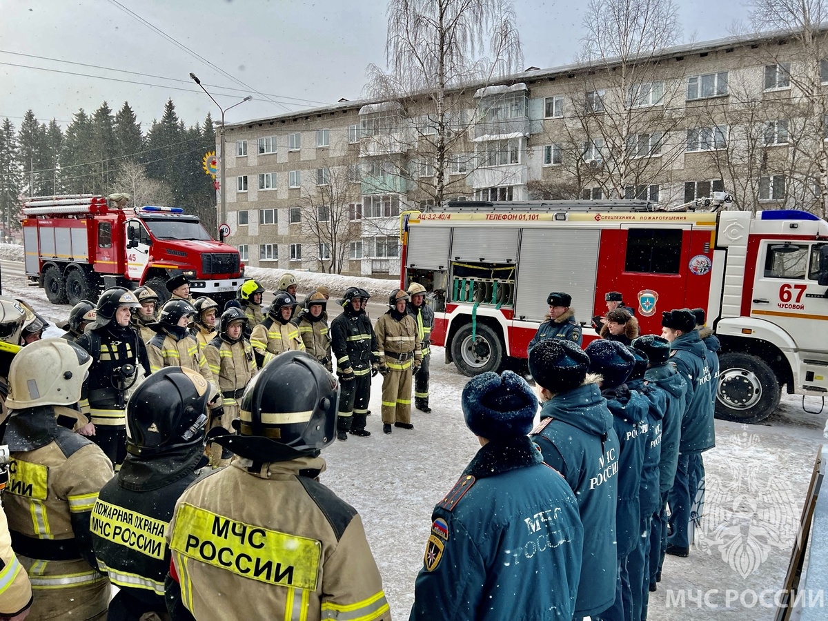 В городе Чусовой прошли пожарно-тактические учения | МЧС Прикамья | Дзен