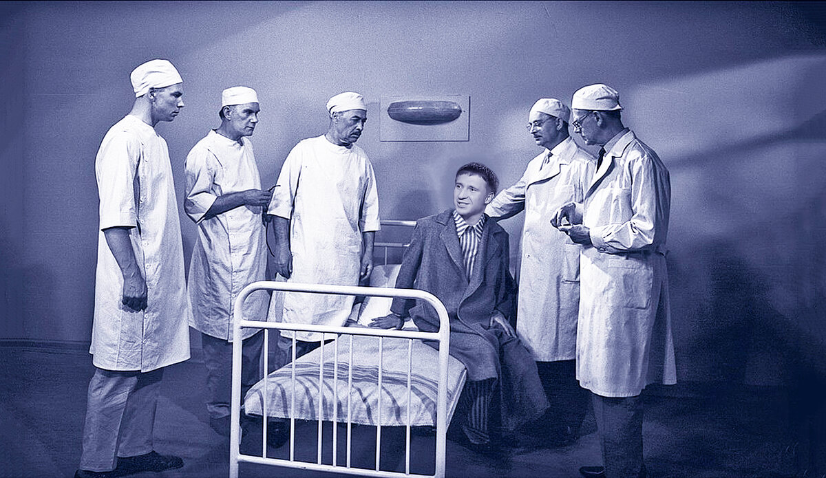СССР 1930 психиатрическая больница