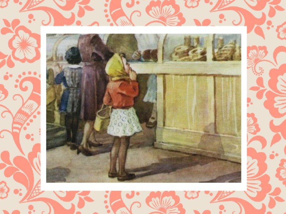 В коллаже использована часть картины Валентина Бажко