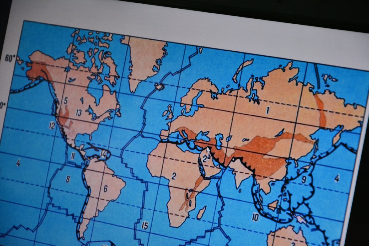 Карта сейсмических плит. Землетрясение литосферные плиты. Сейсмологическая карта плит. Карта литосферных плит. Землетрясение плиты.