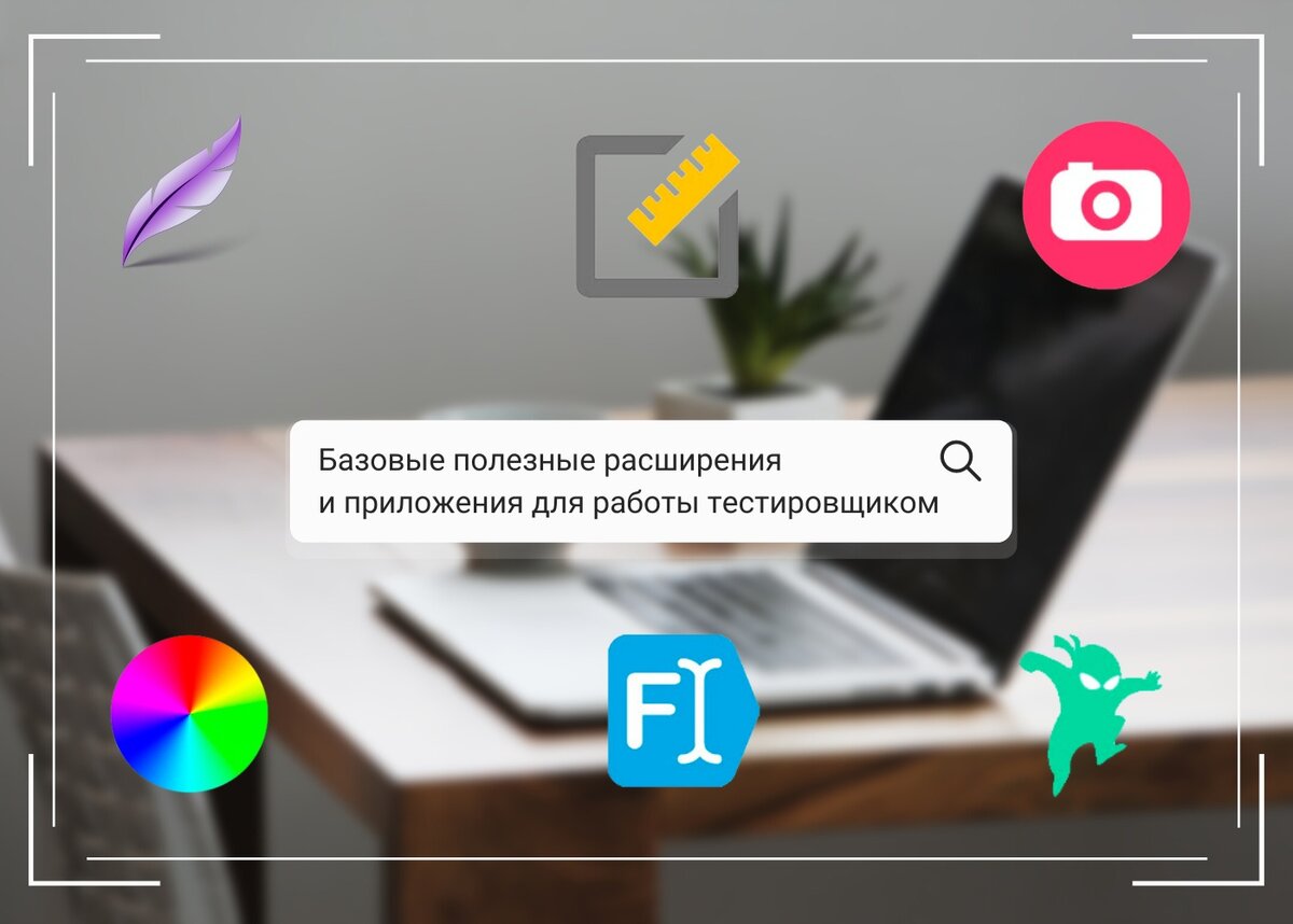 Xamarin язык разметки. впн расширение для гугл хром. битрикс коробочная версия. приложение гугл браузер. типы файлов в информатике.