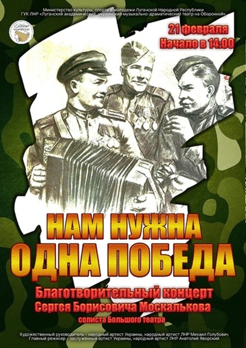     Афиша
