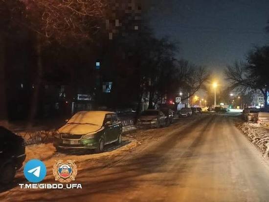     УГИБДД МВД по РБ