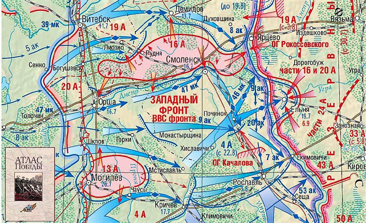 Карта про войну