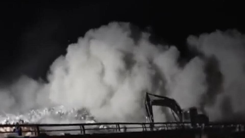 Фото: © Скриншот видео