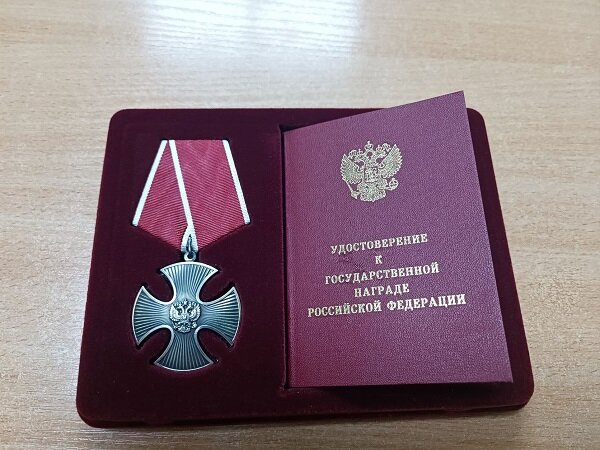    Госнаграды получили родственники Дмитрия Алексеева, Германа Болдырева и Дмитрия Строгалева Мария Материкова