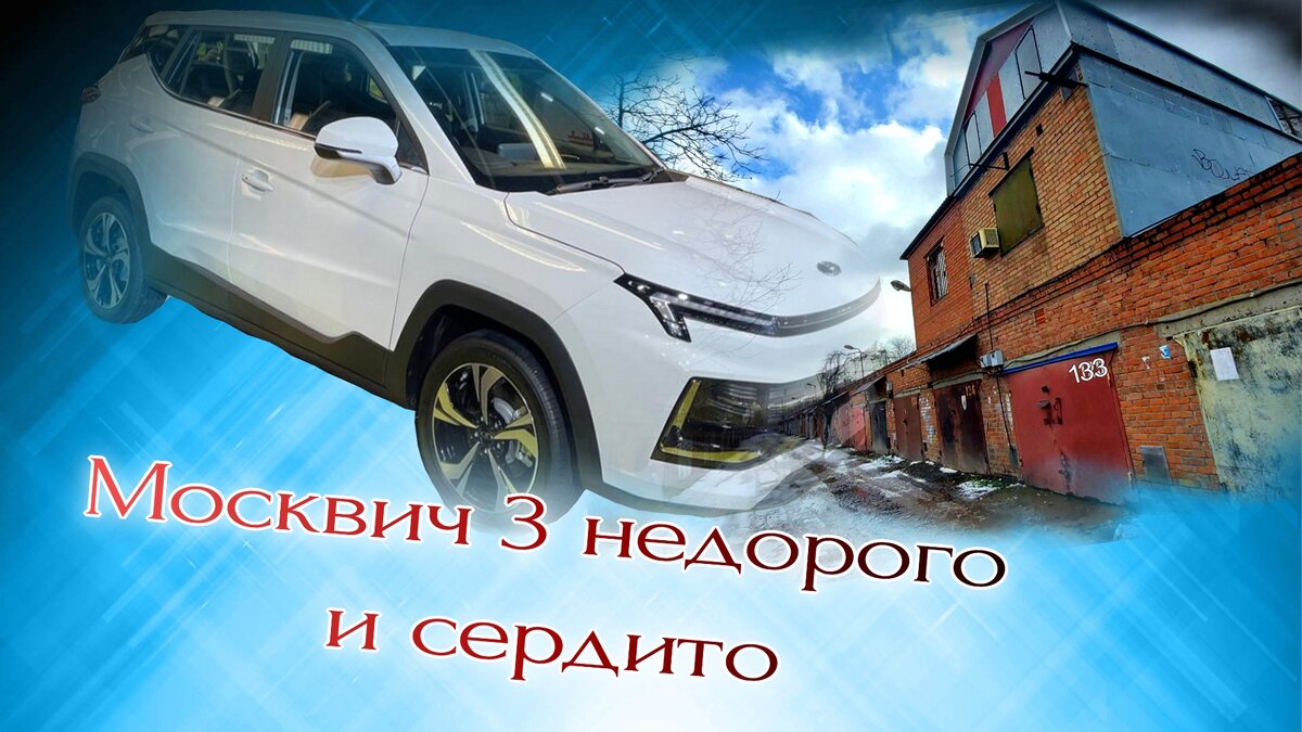 Фото: Краснодар Авто Тур