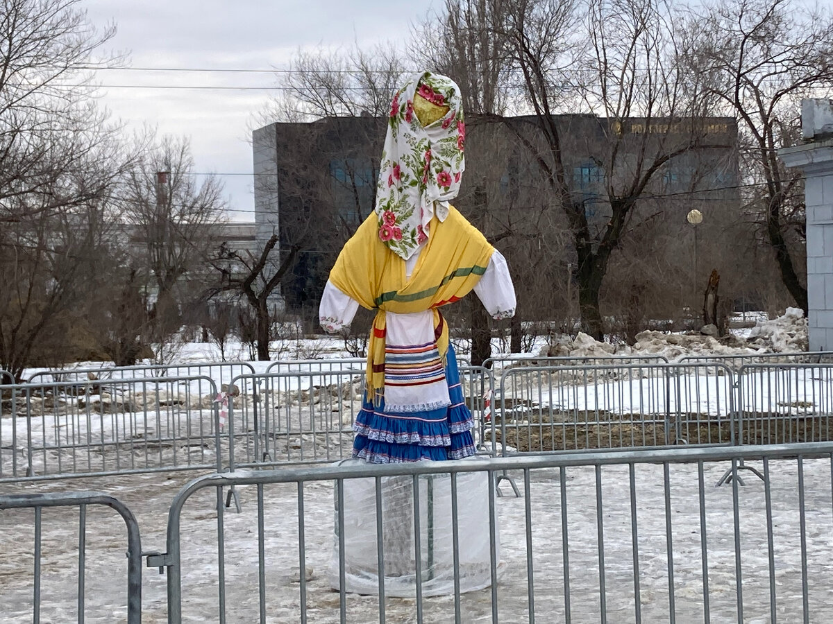 Скромненькое такое чучелко.