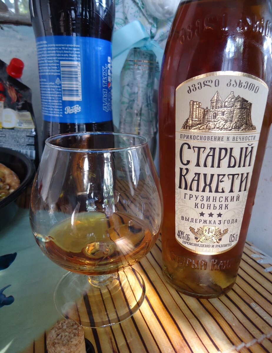 старый кахети коньяк 5 звезд. старый кахети коньяк 3. коньяк кахети 3. грузинский коньяк старый кахети 3. коньяк старый кахети 7.